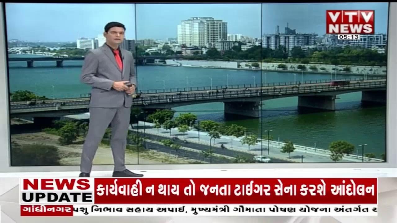 Gandhinagar News: ગાંધીનગર સરગાસણમાં સફેદ ઈશ્ક ગરબા મહોત્સવમાં બબાલ I VTV GUJARATI