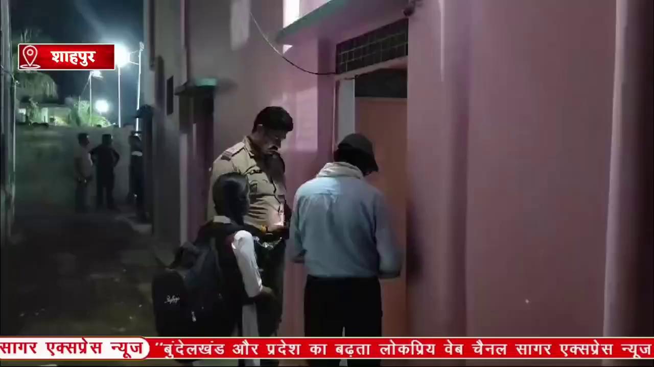 सागर शाहपुर में पुलिस के पहरे के बीच एक महिला म--र्डर --नए पुलिस कप्तान ने अभी संभाला मोर्चा