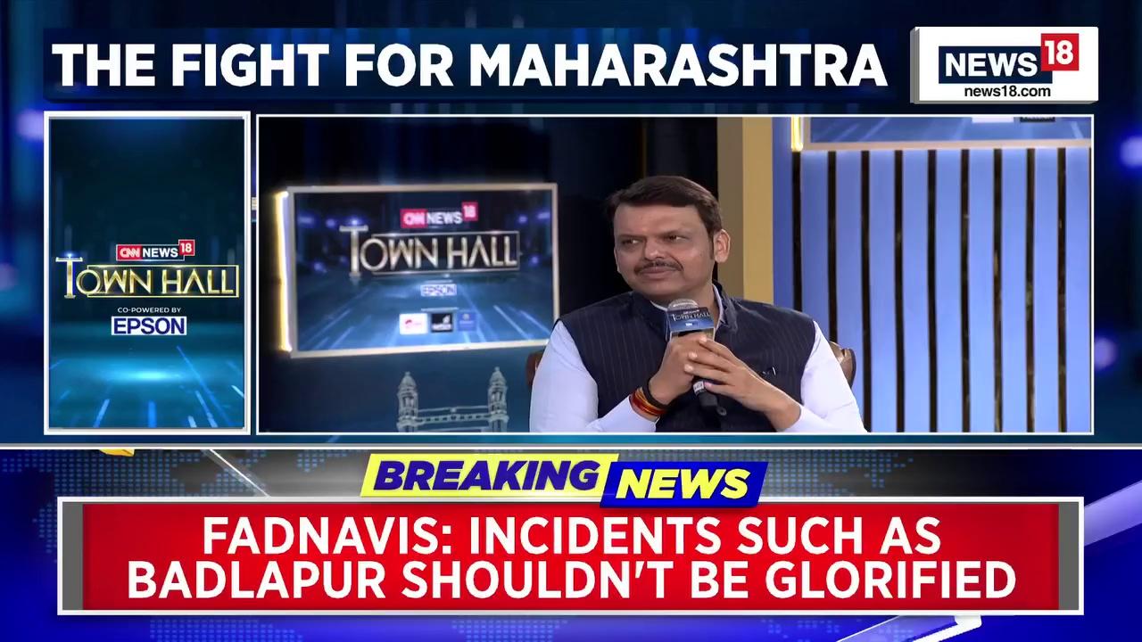 #MaharashtraPolitics: The incident in #Badlapur, where the accused was shot in an encounter, should not be glorified. I have never supported the idea of fake encounters says Devendra Fadnavis,, Maharashtra Dy CM