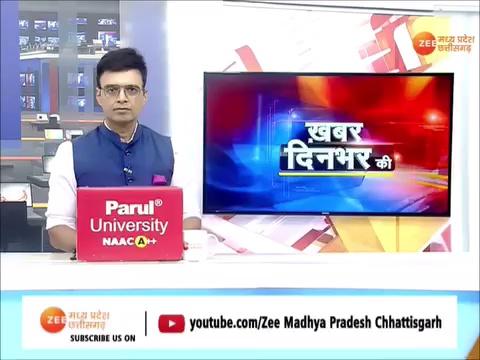 Kanker : ZEE MP-CG की EXCLUSIVE रिपोर्ट, अवधपुर डैम में लीकेज, इलाके से ग्रामीणों ने किया पलायन