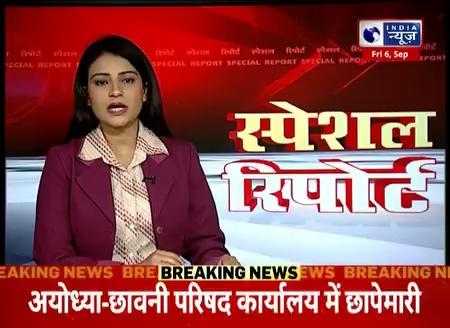 BREAKING: उन्नाव-जमीन पर कब्जे को लेकर पथराव