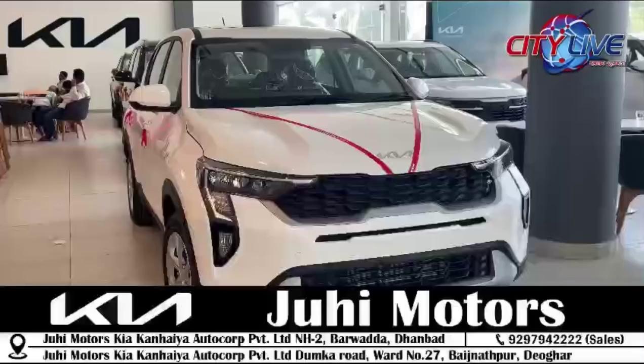 #JUHI_KIA_MOTOR'S FADA has ranked KIA INDIA as Rank 1First class Sales and After Sales servicesexchange bonus on seltos and discounts on carens#Bookings for #Durga #Puja, #Dhanteras already #Opened at #Juhi #Kia Dhanbad showroom JUHI KIA motors is known for the best rates and unmatched customer services#Finance #facility on #Minimum #down #payment#Home #delivery#Test #Drive #facility #Call- 9297942222 (Sales)Address: Juhi Motors Kia Kanhaiya Autocorp Pvt. Ltd NH-2, Barwadda, DhanbadJuhi Motors Kia Kanhaiya Autocorp Pvt. Ltd Dumka road, Ward No.27, Baijnathpur, Deoghar