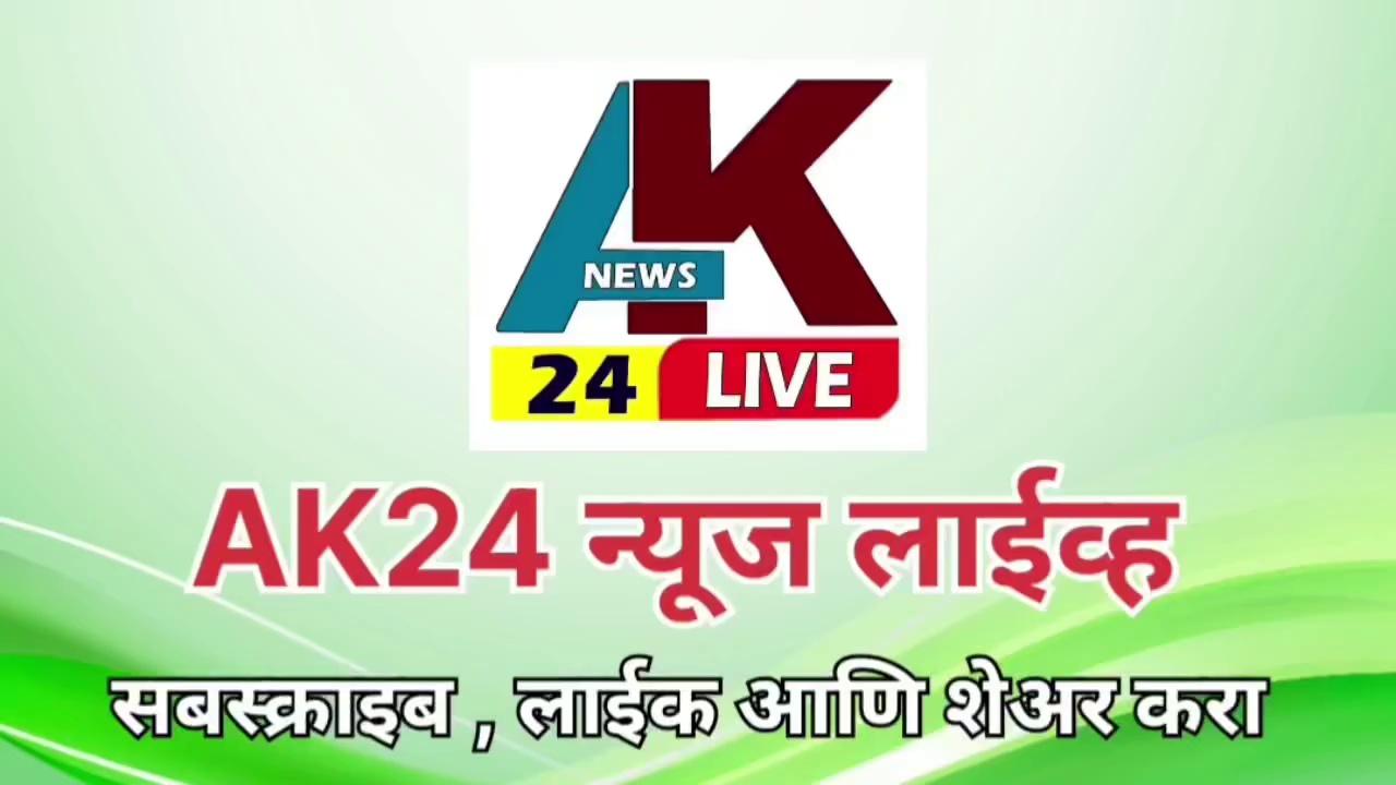 नांदेड येथे प्रसिद्ध सिने अभिनेत्री जेनेलिया डिसूझा देशमुख यांच्या हस्ते द चेन्नई मॉल चे उद्घाटन