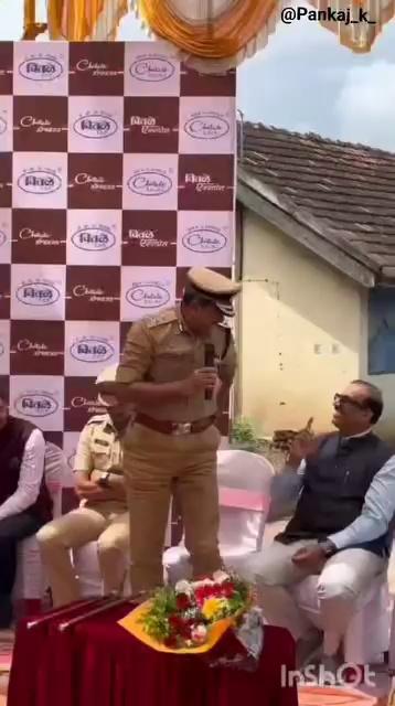 Sangli Police Welfare activities function
.
.
.
#
https://www.instagram.com/reel/DAVjpoCy_7R/...