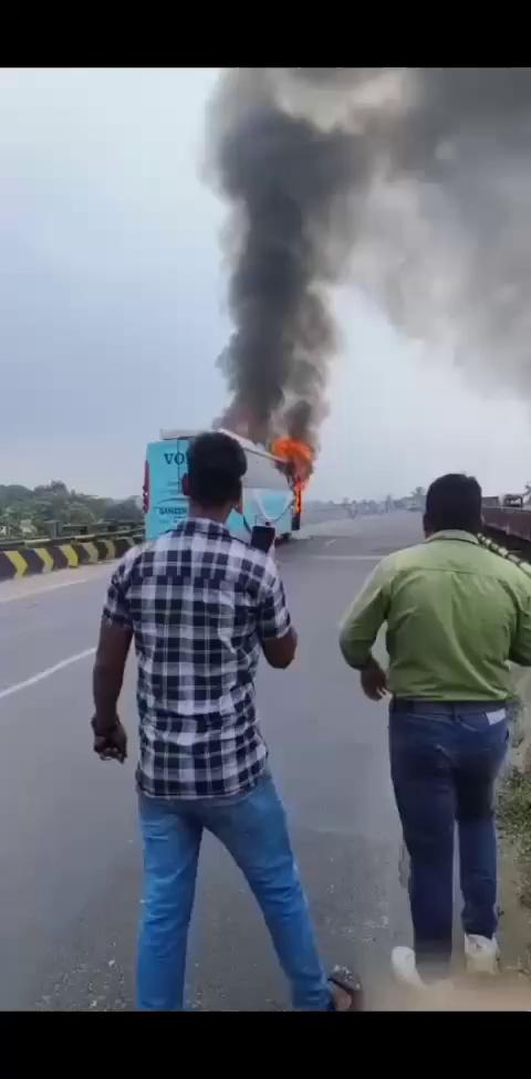 Kishanganj bus mein Aag Laga