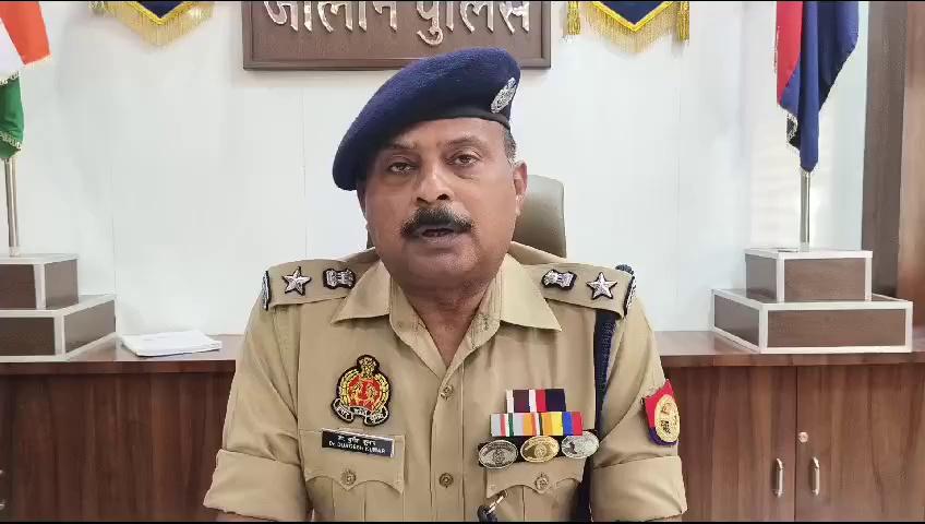 जनपद जालौन कोतवाली उरई से पुलिस अभिरक्षा में दो अभियुक्त हुये फरार