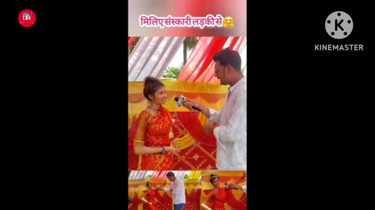 #Viral_girl_Priya_Sahni in house Bihar Begusarai media interview big controversy
