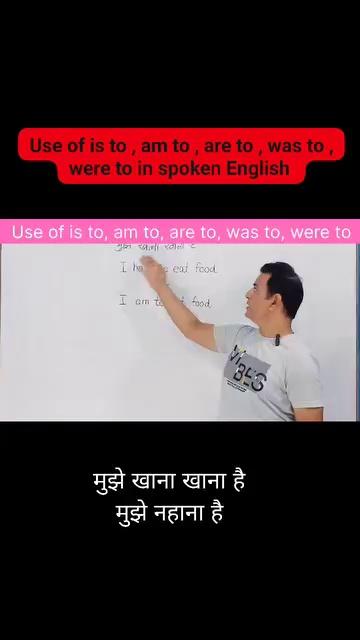 Use of is to, am to , are to , was to , were to in English sentences #English #followers #viralreelschallenge #hinditoenglish #spokenenglishskills #spokenenglishcourse #englishgrammar #hinditoenglishtranslation #spokenenglishclasses #englishspeaking #trendingvideos #viralvideochallenge CSC Bal vidhyalaya dayalpur, North East delhi highlight English WORLD International SSV - PG College, Hapur -Youth Group NGO Consultancy Listening to English