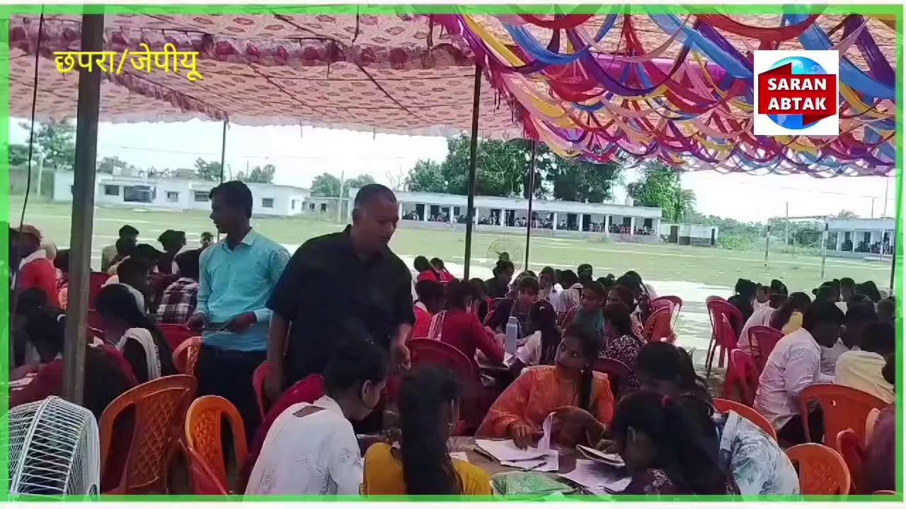 CHAPRA के कॉलेज में परीक्षा हो रहा है या भोज।वीडियो हुआ वायरल। देख कर लोग हैरान
#latestnews #saran #news #hindinews #dmsaran #जेपीयू #वायरल#वायरलविडियो
SARAN ABTAK BJP Bihar jpu