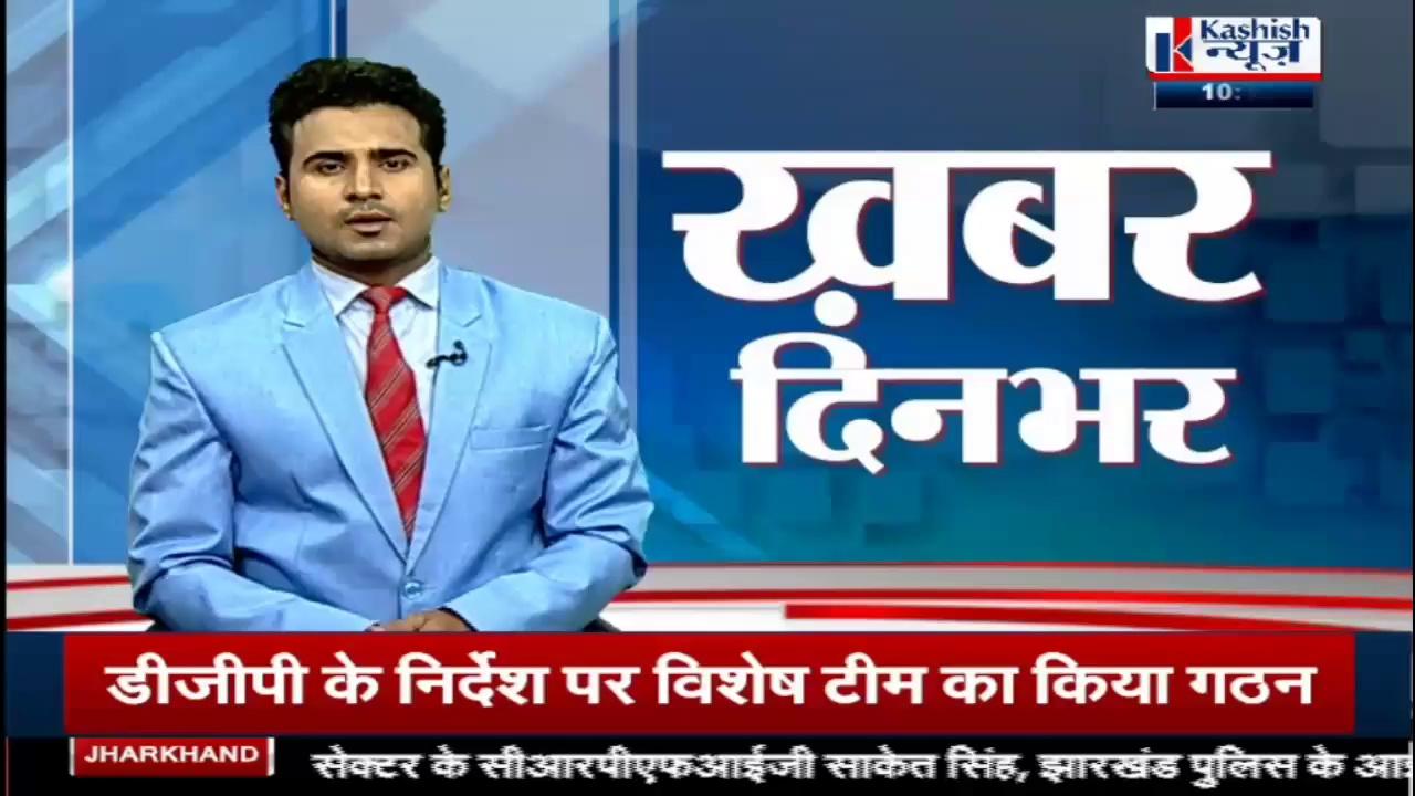 SIWAN पहुँचे मंत्री जनक राम ने महिला +2 स्कूल का लिया जायजा, स्कूल प्रबंधन पर भड़के, सुनिये क्या बोले