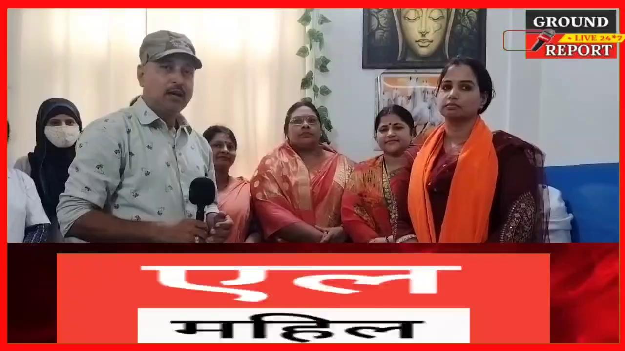 एल एन मेमोरियल हॉस्पिटल ब्लॉक रोड रक्सौल
"महिला सुरक्षा विकास मंच" के पदाधिकारियो ने डॉक्टर्स को किया सम्मानित