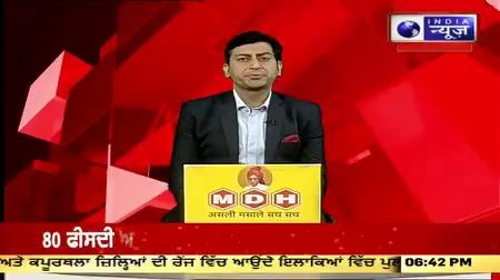 Dharamshala: CU भवन निर्माण की मांग पर ABVP ने खोला मोर्चा | India News Himachal Pradesh