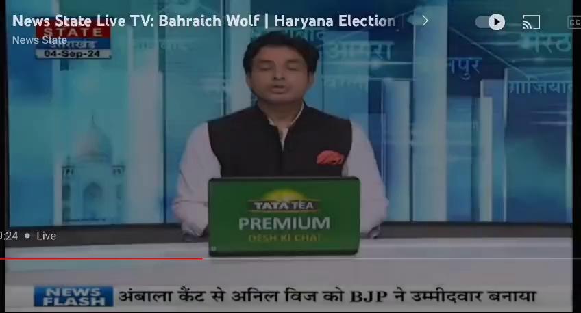 कौशाम्बी में जंगली जानवरों का हमला तीन लोगो को किया घायल..ग्रामीणों ने कोई बताया पागल सियार तो कोई कह रहा भेड़िया.. मंझनपुर के खोजवापुर व नेवारी गाँव का मामला..NEWS STATE UP/UK..!!