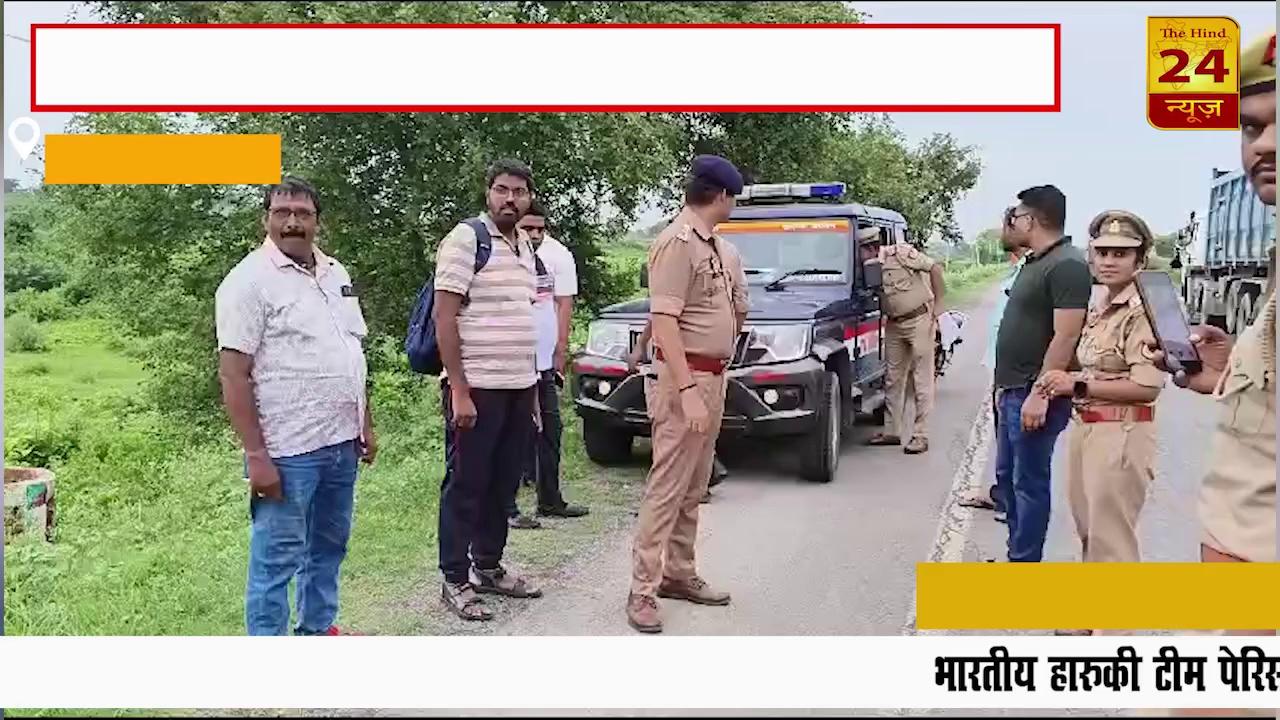 जालौन - जालौन पुलिस ने गैंगस्टर के आरोपी की संपति पर कुर्की की बड़ी कार्यवाही