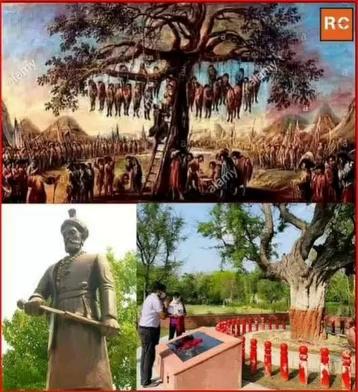 प्रणाम है अपने शहीदों को
से
बावनी इमली खजुवा तहसील जिला फतेहपुर (u.p)
यह स्मारक स्वतंत्रता सेनानियों द्वारा बलिदानों का प्रतीक है 28 अप्रैल, 1858 को, ब्रिटिश सेना ने “इमली” पेड़ पर बावन स्वतंत्रता सेनानियों को फांसी दी थी। “इमली” पेड़ अभी भी मौजूद है, लोगों का मानना है कि नरसंहार के बाद वृक्ष का विकास बंद हो गया है।
ठाकुर जोधा सिंह अटैया, बिंदकी के अटैया रसूलपुर (अब पधारा) गांव के निवासी थे। वो झाँसी की रानी लक्ष्मीबाई से प्रभावित होकर क्रांतिकारी जोधा सिंह अटैया बन गए थे। जोधा सिंह ने अपने दो साथियो दरियाव सिंह और शिवदयाल सिंह के साथ मिलकर गोरिल्ला युद्ध की शुरुआत करी और अंग्रेज़ो की नाक में दम कर दिया था।
28 अप्रैल से 4 मई तक शहीदों के शव पेड़ पर झूलते रहे
जोधा सिंह 28 अप्रैल 1858 को अपने इक्यावन साथियों के साथ खजुआ लौट रहे थे तभी मुखबिर की सूचना पर कर्नल क्रिस्टाइल की सेना ने उन्हें सभी साथियों सहित बंदी बना लिया और सभी को इस इमली के पेड़ पर एक साथ फांसी दे दी गयी। बर्बरता की चरम सीमा यह रही कि शवों को पेड़ से उतारा भी नहीं गया। कई दिनों तक यह शव इसी पेड़ पर झूलते रहे। चार मई की रात अपने सशस्त्र साथियों के साथ महराज सिंह बावनी इमली आये और शवों को उतारकर शिवराजपुर गंगा घाट में इन नरकंकालों की अंत्येष्टि की। तभी से यह इमली का पेड़ भारत माता के इन अमर सपूतो की निशानी बन गया। आज भी यहां पर शहीद दिवस 28 अप्रेल को और अन्य राष्ट्रीय पर्वो पर लोग पुष्पांजलि अर्पित करने पहुंचते है।