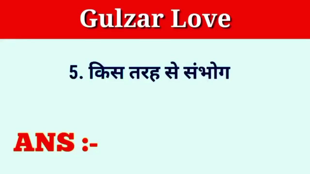 Hindi Kahaniya |Hindi stories
।Emotional stories। Moral Stories।#kahaniyan
#motivationalstory
#storytelling
#moralstories
#hindikahaniya
#stories
#romanticstories
#seemarani 5भाभी की बहन की गुफा खुदाई | Priya Hindi Story | Romantic Hindi Story | Kahaniyan
#khaniyan
#motivationalstory
#storytelling
#moralstories
#story
#moralstories
#priyahindistorySeema Rani 5 |Hindi stories
।Emotional stories। Moral Stories।#kahaniyan
#motivationalstory
#storytelling
#moralstories
#hindikahaniya
#stories
#romanticstories
#seemarani 5hindi stories
savdhaan india
crime patrol
hindi kahaniyan
story in hindi
bedtime stories
motivational story
suvichar
crime stories
hindi kahani
crime alert
hindi kahaniya
audio story
written story
hindi tv serial
star bharat
सावधान इंडिया
crime world
crime world new episode
ishara tv crime files
crime alert new episode
crime serial
crime files | नई कहानी
crime files ishara tv full episode
crime files episode 1
crime files full episodes
shemaroo crime show
crime files ravi kishan
bedtime story
emotional heart touching story
stories in hindi
sacchi kahani
crime files
agni vayu
kahani
crime files new episode
romantic story
crime files ishara tv
ishara tv
kahaniyan
new emotional story
hindi story
motivational stories
hindi
hot stories
text story
moral stories
romantic kahani
emotional stories
urdu sex story
love story in hindi
love story
moral story
dhruv rathee latest video
funny comedy
hindi comedy
ghost stories
hindi comedy stories
horror stories
bedtime moral stories in hindi
bedtime stories in hindi
kahaniyan1.0
story in hindi motivational
जोश talks आशा
hot kahaniyan
shikshaprad kahaniyan
romantic kahaniyan
kahani love story kahani
hindi motivational story
husband wife emotional story
stories
novel stories
heart touching audio story
hindi kahaniyan acchi acchi
short story
emotional kahani
romantic video
hindi story writing
suvichar kahaniyan
manohar kahaniyan
tv serial
kahaniya in hindi
kahaniya
comedy video
suvichar hindi kahaniya
motivational story in hindi
suvichar in hindi
emotional kahaniyan
inspirational
hindi moral story
horror games
इमोशनल स्टोरी इन हिंदी
horror story
hindi motivational stories
dulhan
pakeezah stories
digest stories
khwateen digest stories
gulli bulli
best hindi urdu stories
short stories
new stories 2024
soothing voice asmr story
moral and emotional story
very sad story
best urdu hindi voiceover female
love story in hindi urdu
kahani ghar ghar ki
daily stories
saas bahu stories
top urdu kahani
real life stories
best romantic story
sad story
kahani sangrah
thaki driver ki kahani
real sachi kahaniyan
रुलाने वाली कहानी
हिंदी कहानियां प्रेरणादायक
suvichar l new emotional stories l motivational hindi written story l moral story l kahani sangrah
all drama explained in hindi
japanese drama explained in hindi
korean drama explained in hindi
chinese drama explained in hindi
thai drama explained in hindi
taiwan drama explained in hindi
oppa lovers stories
oppaloversstories
new romantic love story
romantic hindi story
hindi novel
romance stories
husband wife love story
romantic audio
voice
text written story
suvichar | emotional kahani | hindi story | motivational hindi story written | moral kahaniyan 2.o
writing story
likhit story
kahani written
husband wife short story
audio novel
kahaniyan 2.o
romantic novel reading
hindi story written
kahani text
suvichar motivation
bedtime moral stories
bedtime moral story
hindi cartoon story
बहन भाई का प्यार की कहानी
advanc kahaniya
hindi moral stories
romantic hindi kahani
motivational kahani
hindi stories with moral
hindi suvichar kahani
hot story
kahani kahani
suvichar। emotional heart touching story। motivational story।hindi kahaniyan।hot story।#stories
इंडिया अलर्ट ससुर और बहू
crime patrol dastak
liv crime patrol
pati patni or boyfriend
boyfriend married women
true events
crime alert dangal tv
crime patrol serial
dangal tv best tv show
india alert hot clip
hindi crime stories
hindi crime shows
hindi romantic shows
love stories
best hindi tv channel
hindi tv shows
latest stories
hindi tv show
hollywood full movie
hollywood hindi
hollywood movie
hollywood explained
ending explained
moral kahani
explained
movie
hollywood
hollywood movie explained in hindi
movie explained in hindi
korean movie explained in hindi
korean drama full movie hindi
korean drama explaination
korean drama
heart touching love story
moral kahaniya
saas bahu ki kahani
romance story
romantic story in hindi
audiobooks
husband wife love
storytelling
rochak kahaniya
heart touching story in hindi
novel stories in hindi
new emotional
web stories
soft romance books
hindi romantic story
best motivational story
shapit
gulli bulli shapit bus part 2
gulli bulli jeff the killer part 1
gulli bulli horror hospital
gullibulli
gulli bulli ki video
gulli bulli wala carton
gulli bulli wala
gulli bulli horror story
gulli bulli carton
gulli aur bulli
make joke horror video
shapit bus
shapit plane
gulli bulli aur shapit plane part 1
bulli
gulli
gulli bulli baba
gulli bulli part 1
gulli bulli old house
gulli bulli song
gulli bulli space travel
gulli bulli in moon
romantic novel hindi
novel story in hindi
hindi story with moral
written hindi kahani
new story
emotional story
inspirational story with moral
audio hindi kahani
motivational video
motivational speech
love story hindi
bedtime story for kids
bhabhi ji ki kahani
bhabhi sex stories
haunted shows
horror show
bhootiya episodes
aahat full episode
ghost
bhoot ki stories
best horror scene
liv horror
aahat horror episodes
aahat season 3 episodes
aahat episodes
horror series
haunted series
must watch horror shows
best horror shows
hindi horror show
horror show aahat
haunted nights
aahat haunted nights
aahat best episode
best of aahat
aahat
bhotiya stories
horror tv serial
hindi shows
horror shows
debit
activism
social change
she inspired us
dating
josh talks
relationship advice for women
relationships
dating tips
online dating
life motivation
suvichar | moral kahani | desi hot bhabhi sex kahani / erotic stories / bhabhi sex
जोश talks girls
josh talks motivation
rupinder kaur
josh asha
जोश talks
women entrepreneurs
josh talks aasha
child sexual abuse
dating advice
geetanjali story
pari raani
josh talks hindi
powerful video for women
josh talks english
asha
josh aasha
sex stories
ultra movie world crime
ultra movie world romance
ultra movie world crime stories hot
सरप्राइज गिफ्ट
सरप्राइज गिफ्ट क्राइम स्टोरी
surprise gift crime story
crime patrol 2023 latest episode
crime patrol new episode
crime alert 2022
savdhaan india new episode
true crime stories
crime story
crime patrol satark
क्राइम स्टोरीज़
crime stories new episodes
crime stories season 2
jadui laal amrood
जादुई लाल अमरूद
story
comedy
jadui
jadui kahani
jadui kahaniya
hindi sex story
dream toon
motu patlu
hindi hot kahaniyan
koo koo tv
ssoftoons
stories in urdu
2024
subscribe
sexy kahaniyan
urdu hot story
sexy urdu stories
urdu sexy novel
moral video
sexy kahaniyan 2024
horror podcast
daravani kahani
bhoot ki story
bhoot ki kahaniyan
bhoot story
daravani kahaniyan
bhoot wali kahani
bhutiya kahani
bhoot ki kahani
hot sexy kahaniyan
real horror
hindi scary story
true scary stories
urdu romantic kahaniyan
true horror story
horror story in hindi
hindi scary stories
hindi horror story
scary story
hindi horror stories
horror stories in hindi
scary stories
horror
true horror stories
romantic kahaniyan urdu mein
real horror stories
sadabahar sacchi kahaniyan
teacher or student hot story
desi story
sexy stories
|urdu story
#hindi romantic stories
#hindi kahaniya
#kahaniya
#hindi hot stories
#emotional stories
#ghapaghap stories
#bedtime stories
#best stories
#sad stories
#chavt stories
#pelam pali ki stories
#office se
#sachhi kahani
#writtten stories
#heart touching stories
#suvichar motivational stories
adaha sharma
bastar
bastar teaser
bastar trailer
crime
sushantsingh
savdhaan india 100 fight back
savdhan india 100 fight back
life ok channel savdhaan india
savdhaan india f.i.r.
cid season 2 kab aayega
savdhaan india fir
indian webseries
#cyberspace
#crimealert
#crimepatrol
#cybercrime
#starbharat
#savdhaanindiafirf
#savdhaanindiaindiafightsback
#savdhaanindia
18+ romantic story
audio stories
audio story hindi
hot
sexy
hot shory
new romantic story channel
romantic sleep story
romantic stories for sleep
sexy girls
sleep story
hindi hot stories
romantic stories
hindi romantic stories
ghapa ghap stories
chavt stories
#video | साइकोलॉजी के अनुसार | moral stories hot story in hindi | new sexy kahani | hindi sexy story
nd storry youtube
psychology facts about human behavior
psychology of human behavior
psychology facts about human behavior in hindi
psychology questions about human behavior
psychology quotes on human behavior
smuggling
vip treatment in jail
nirbhaya case
reality of tihar jail
criminals
deepak sharma jailor
sidhu moosewala
lawrence bishnoi
deepak sharma interview
tihar jail
tihar jailor asp
deepak sharma
tihar jailer
tihar jailer interview
latest podcast
figuring out podcast
podcast
success
motivation
english podcast
indian podcast
hindi podcast
raj shamani podcast
figuring out
india
human behavior psychology
figuring out with raj shamani
shamani industries
raj shamani
haunted road
horror activity
horror experience
horror apps
tsuji ura
suji ura ritual
horror challenge
pragati verma haunted
pragati verma shorts
pragati verma horror
pragati verma new video
pragati verma
daddy daughter love story
carryminati roast hindustani bhau
ansuni
ansuni roast
hindustani bhau
bhau
carryminati new roast
carry new roast
carryminati new video
carry new video
roast
#carryminati
youtuber
indian
carry
carryminati
army lover song
army
best mobile games
best android games 2023
best android games 2022
best android games
cartoon comedy chinu
horror cartoon
cartoon videos
cartoon
tinu ki shaitani
chinu tinu
1000 psychology facts about human behavior
gulli bulli horror stories
horror movies
साइकोलॉजी के अनुसार
gulli bulli aur granny
हिंदी कहानियाँ
evil nun horror stories
mummy
chinu tinu aur evil nun part 2
part 2
evil nun
android game granny
android game
mamata banerjee
rahul gandhi
arvind kejriwal
amit shah
electoral bonds lallantop
electoral bonds latest news live
electoral bonds think school
bjp scam
congress
aap
bjp
modi
electoral bonds dhruv rathee
electoral bonds scheme
electoral bonds case
electoral bonds supreme court
scam
electoral bond
electoral bonds khan sir
electoral bonds
khan sir patna
khan sir
indian youtuber
hindi story kahani
rathee
dhruv
dhruv rathee