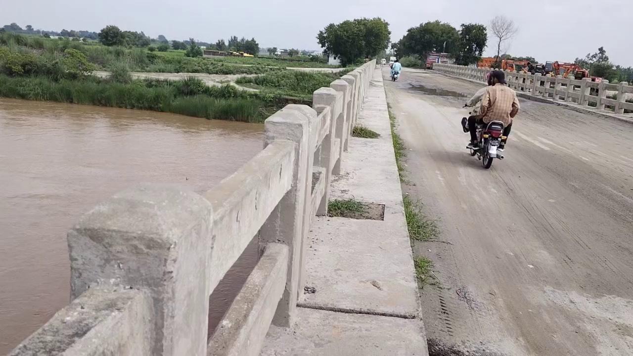 nala daik zafarwal || nala daik || flood in nala daik zafarwal || nala daik sialkot || zafarwal nala daik || nala daik zafarwal flood || nala daik flood || zafarwal brig || high level flood in nala daik zafarwal || flood in nala daik zafarwal #flood #viral #video || nala daik narowal flood || zafarwal nala daik vlog || nala daik zafarwal road || nala daik zafarwal salb || latest update nala daik || flood in nala daik pasrur || heavy flood in nala daik sialkot || flood water (nala daik)