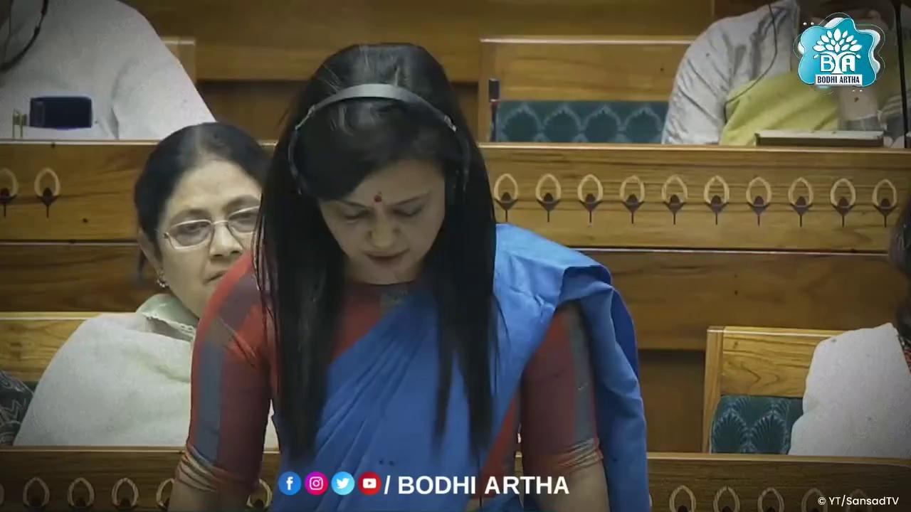 Mahua Moitra's explosive speech in Lok Sabha! She slams Modi Govt over reduction in financial allocations for social security schemes & central agencies. Watch her full speech to know more!