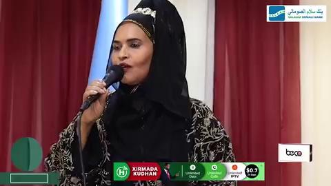 Fanaanada Weyn ee Fartuun Birimo oo ka hadashay kulankii lagu taageerayay Musharax Mahad Salaad ayaa sheegtay inay markii hore qaldantahay laakiin hadda ay garab taagantahay Mahad Salaad