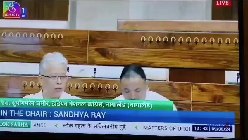 Mr Daroga prasad g very very Thanks for discuss in Parliament for 5 lack lok skiksha prerak
संसद में देश के 5 लाख शिक्षा प्रेरकों की समस्या को उठाने के लिए आजमगढ़ की लालगंज सीट से सपा सांसद दरोगा प्रसाद जी का बहुत बहुत आभार
Akhilesh Yadav Samajwadi Party Rahul Gandhi Priyanka Gandhi Vadra Indian National Congress CM Yogi Adityanath Narendra Modi Sonia Gandhi Sanjay Singh