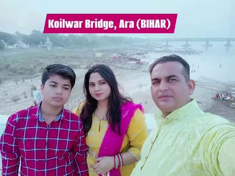 #Koilwar Bridge, Ara (BIHAR)