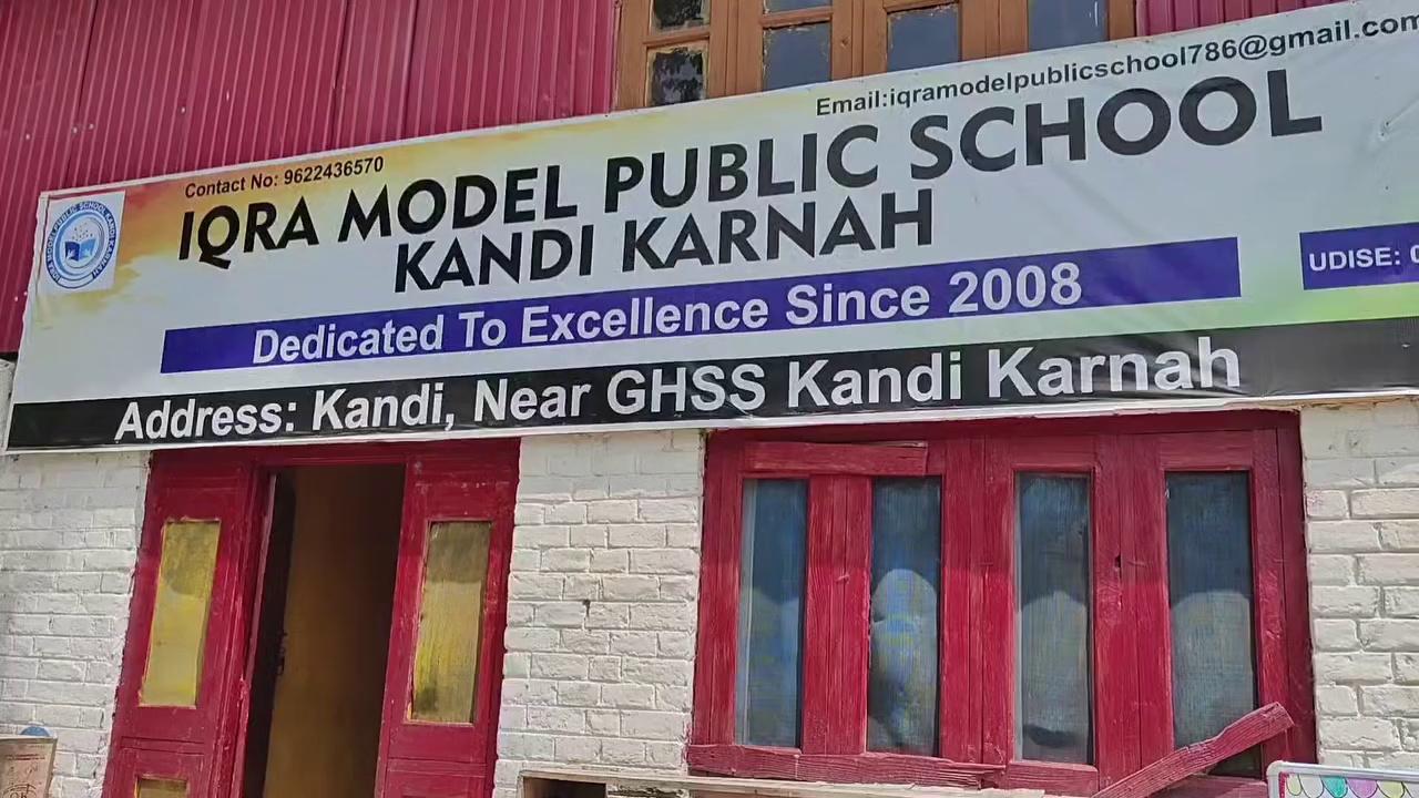 "Massive Turnout at Iqra Model Public School Kandi Karnah's Primary Department PTM: Hundreds of Parents Collect Report Cards Today!"