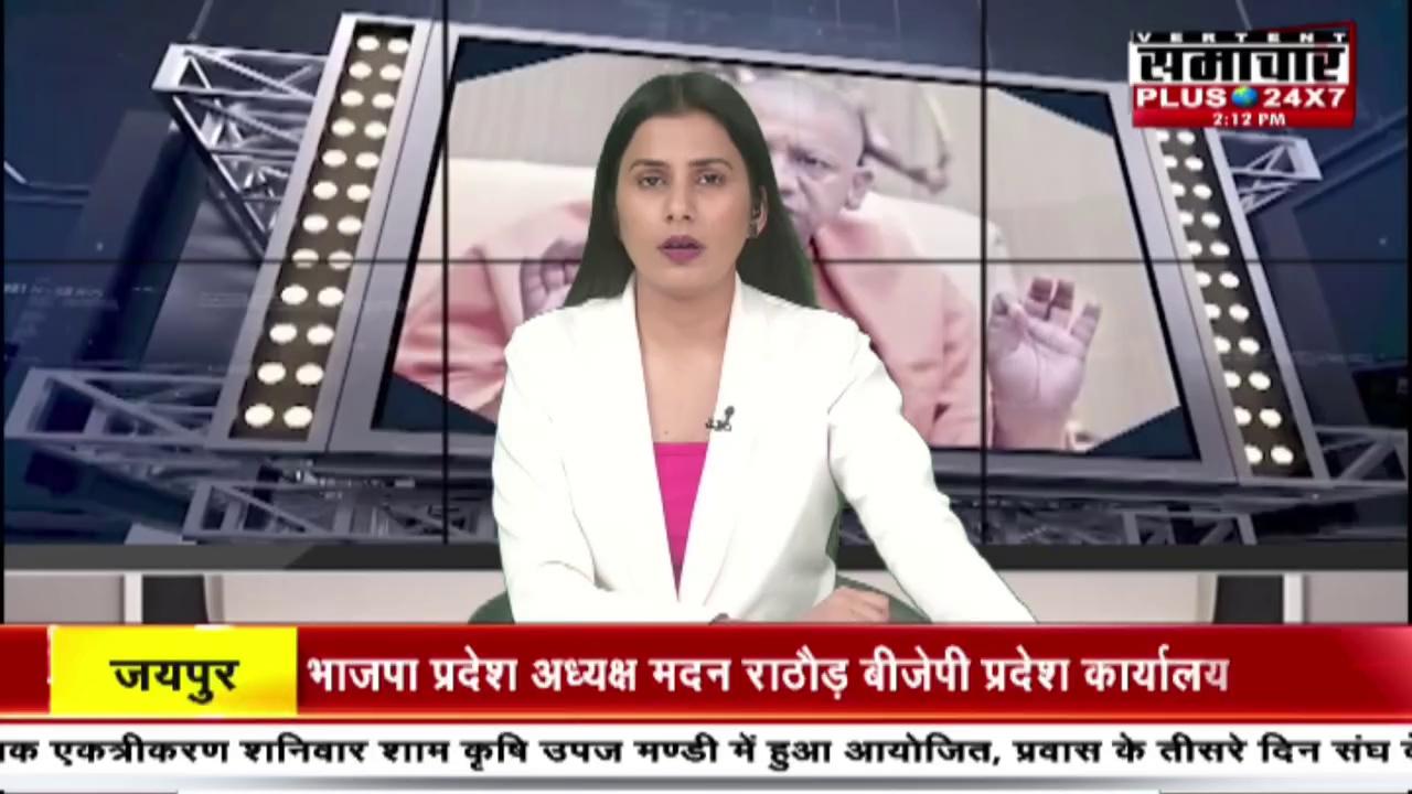 Karauli News: बत्ती गुल हो जाने के बाद बिजली की नहीं कोई सुविधा | Rajasthan News | Latest News