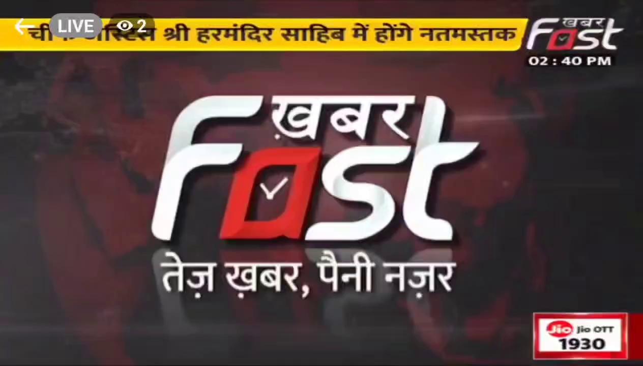 फतेहपुर :शॉर्ट सर्किट से लगी भीषण आग मचा हड़कंप,।धुंआ और आग का गुबार देख फैक्ट्री में मची अफरा तफरी। औंग थाना क्षेत्र के गोधरौली स्थित एमएलएमपी फ्लोर मिल का मामला।