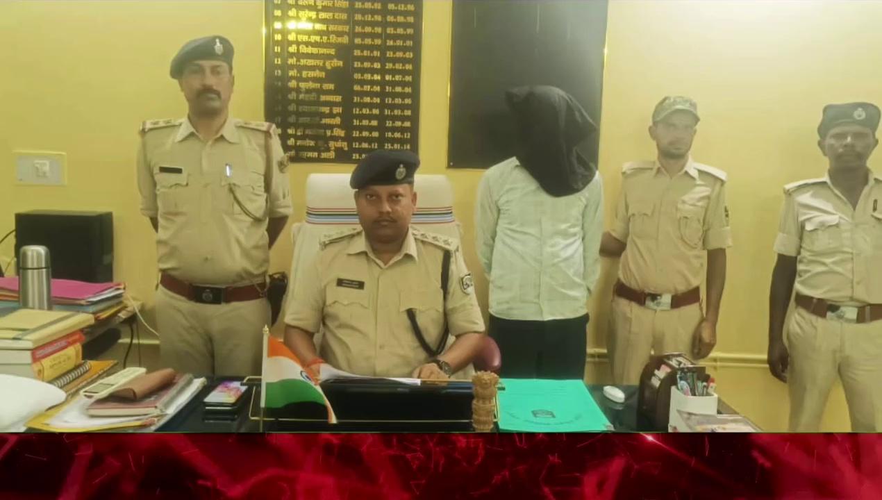 मधेपुरा पुलिस ने एक सुपारी किलर को बहुचर्चित पोस्टमास्टर ह**त्याकांड में किया गिरफ्तार