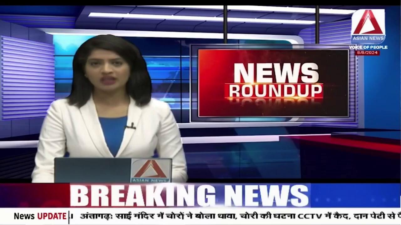 Mahadev Satta App | ACB - EOW ने ओटीपी ग्रुप के 3 सदस्यों को किया गिरफ्तार | Raipur Breaking News