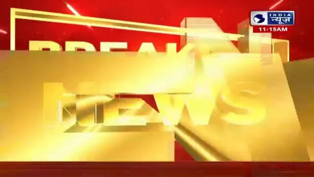 Panchkula: केंद्रीय मंत्री JP Nadda का दौरा रद्द , सामने आई बड़ी वजह ! | India News Haryana