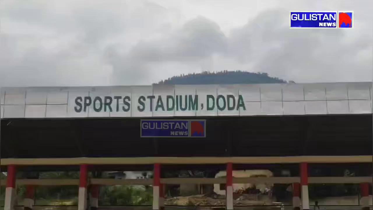 *DC Doda Inaugurates Blind Cricket Tournament Under Nasha Mukt Bharat Abhiyan*
