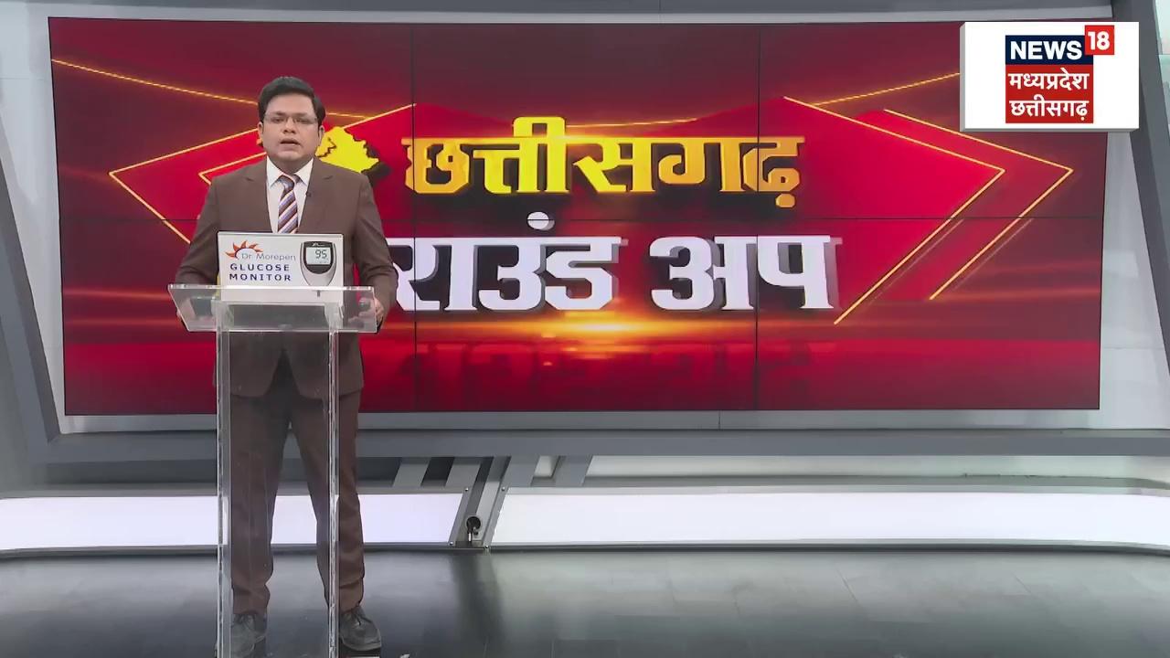 #रायपुर एयरपोर्ट पर पिछले 9 साल से खड़ा है बांग्लादेशी विमान, 2015 में रायपुर में कराई थी इमरजेंसी लैंडिंग, विमान का 4 करोड़ से ज्यादा पार्किंग बकाया