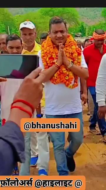 मेरे द्वारा यह बनाया हुआ वीडियो भवनाथपुर विधानसभा के विरोधियों के लिए काफी है
शेरे भानु जिन्दाबाद
आप सभी से आग्रह है कि ज्यादा से ज्यादा शेयर करें धन्यवाद
#Tiger_Abhi_Jinda_Hai #ShereBhanuJindabad
Narendra Modi Amit Shah J.P.Nadda Annapurna Devi Rajnath Singh Himanta Biswa Sarma Shivraj Singh Chouhan Babulal Marandi Bhanu Pratap Shahi Amar Kumar Bauri Deepak Prakash Vishnu Dayal Ram Arjun Munda BJP Jharkhand BJYM Jharkhand Karmveer Singh Laxmikant Bajpai Bhupender Yadav BJP Bharatiya Janata Party (BJP) फ़ॉलोअर्स हाइलाइट
