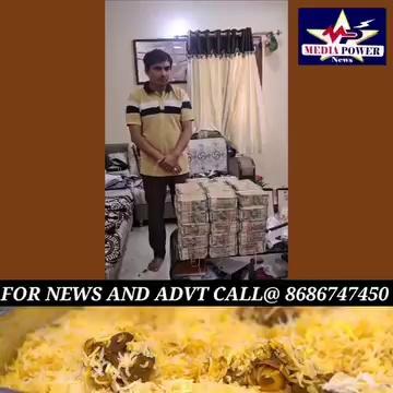 #ACB Seizes #Crores in Cash During Raid on