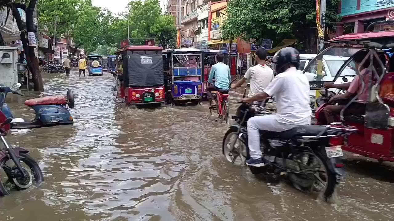 बिहारशरीफ में थोड़ी देर की बारिश ने खोली स्मार्ट सिटी की पोल, बना नरक सिटी