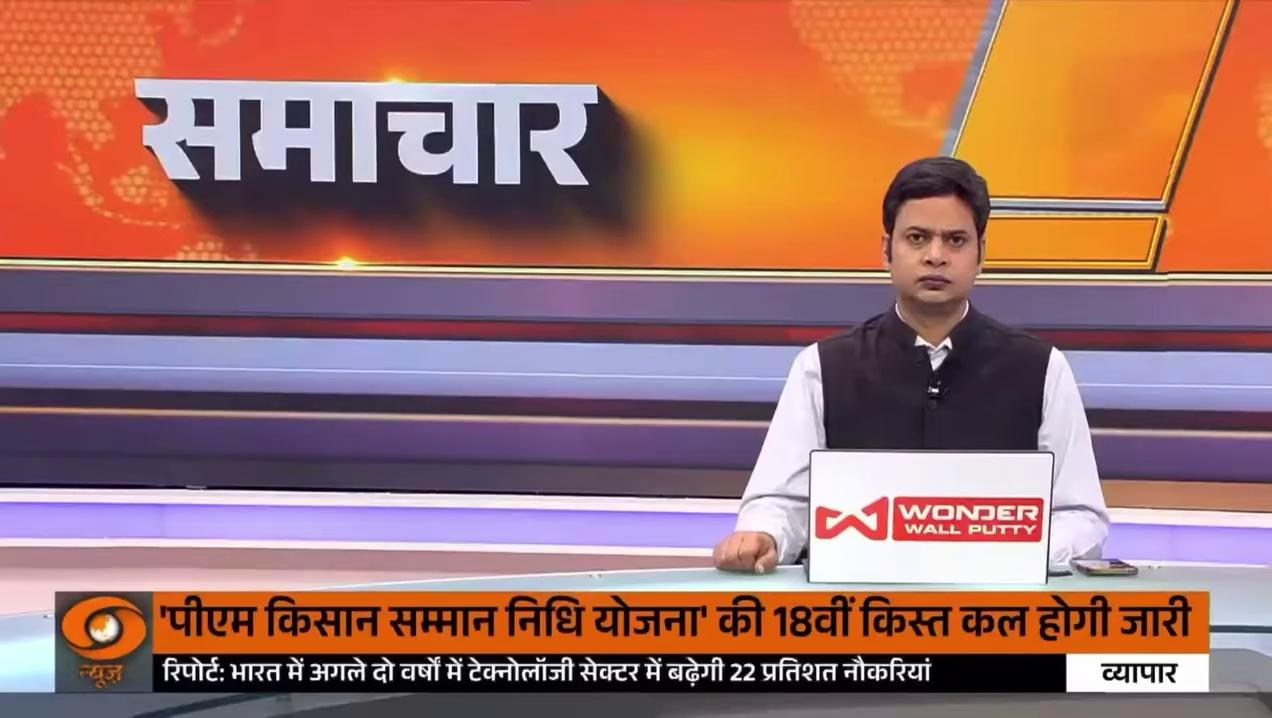 मध्यप्रदेश की अगली कैबिनेट बैठक रानी दुर्गावति को समर्पित की जा रही है जो शनिवार को बुंदेलखंड के दमोह जिले के सुदूर अंचल सिंग्रामपुर में होगी। Jansampark Madhya Pradesh CM Madhya Pradesh DDNewsLive DDNews MP Dr Mohan Yadav Jansampark Madhya Pradesh