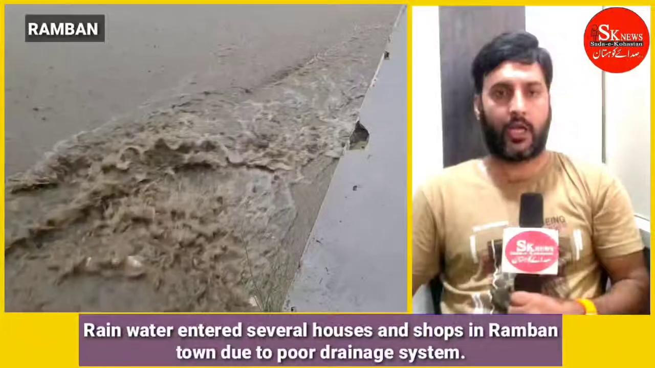 #Rain #water entered several houses and shops in Ramban town due to poor drainage system.