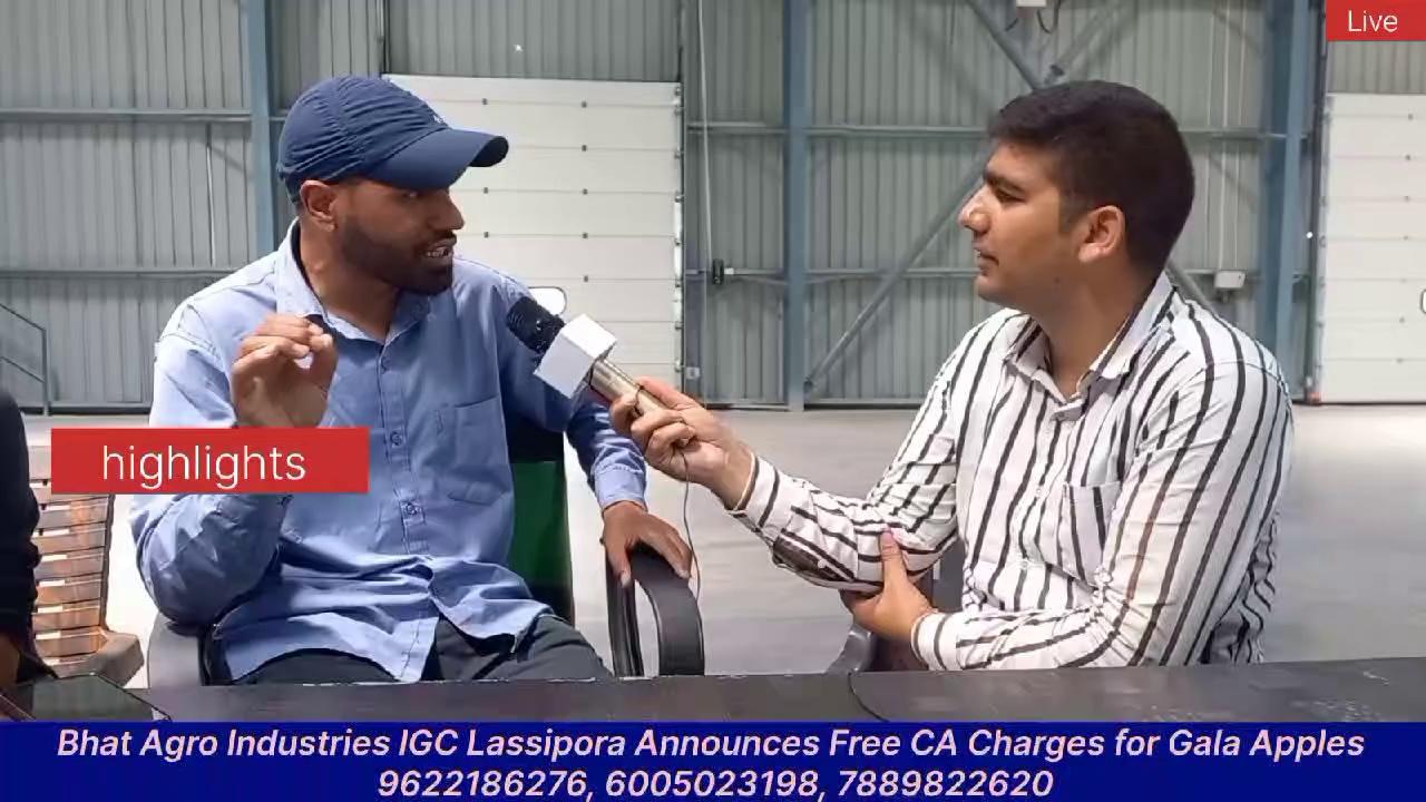 #free #freestoge
Good news for Galla Apple growers
Bhat Agro Industries IGC Lassipora Announces free CA Charges for Gala Apples
Watch an exclusive conversation of MD Mukhtar Ahmad with Arshid Malla and video journalist Shahid Nazir at Lassipora Pulwama
For more details contact numbers are given below
9622186276, 6005023198, 7889822620