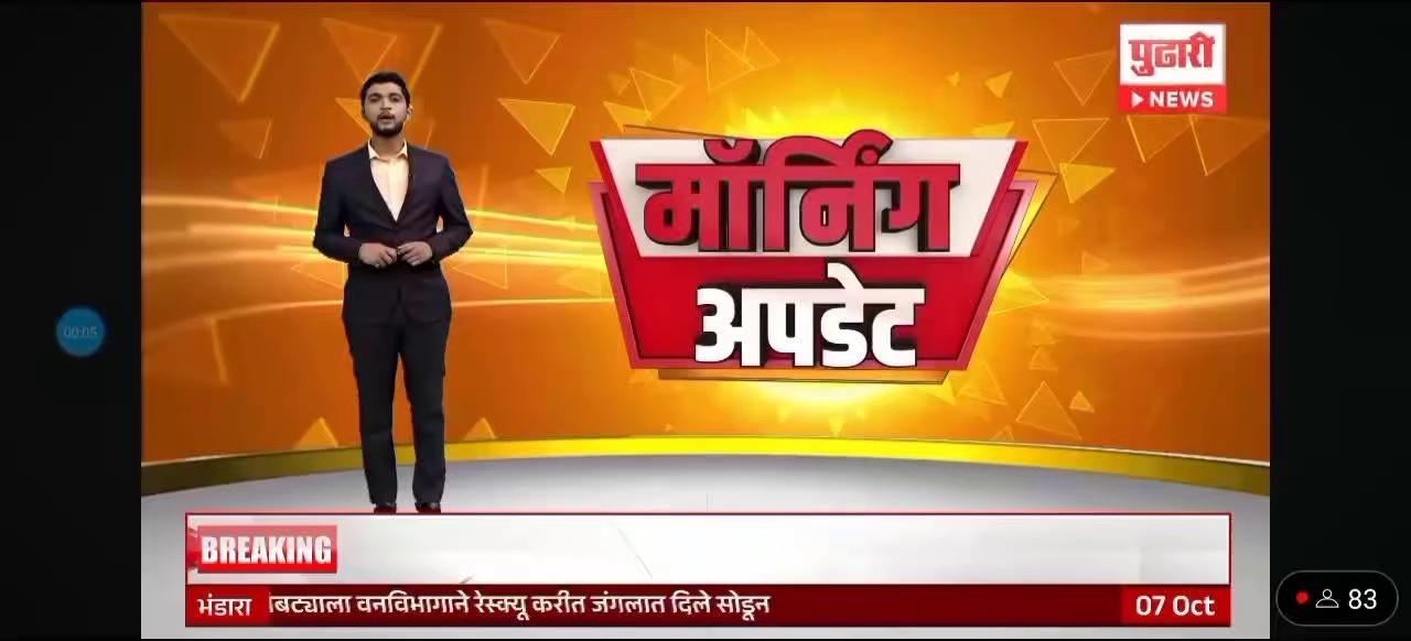 शिवसेना नेते खासदार श्रीकांत शिंदे उद्या परभणी दौऱ्यावर, परभणी शहरातील वसमत रोडवर कार्यकर्ता मेळाव्याचे आयोजन