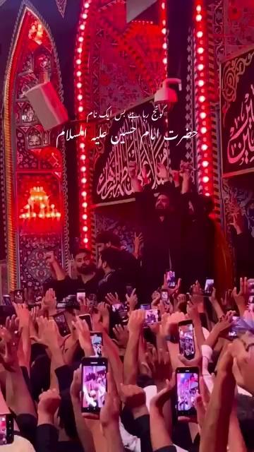 Nadeem sarwar nohay Muharram video