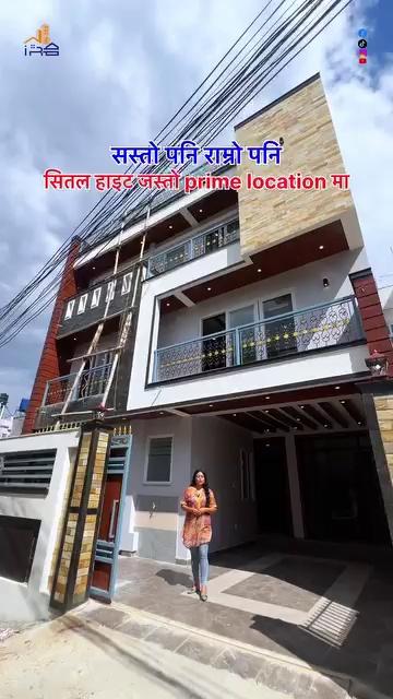 New House Sale in Sital height lalitpur Nepal
Housecode : IRE34
Land Area:- 3 aana 1 paisaa
Residential space:- 6 B H K
Bathroom:- 7
Living room:- 2
Kitchen/Dinning :-2/2
Floor: - 3 talaa
Puja Room:- 1
Store room:-1
Facing:- north
Parking:-1 car ,6 Bikes
Road:- 13 feet
Furnishings :- Semi furnished
Location:-Sital height
VIBER/WHATSAPP NO: 9813389143 For more information : 𝐂𝐨𝐧𝐭𝐚𝐜𝐭 𝐃𝐞𝐭𝐚𝐢𝐥𝐬 :- 9851021647 / 015922191
Imadol Real Estate
Facebook Page: https://www.facebook.com/profile.php?id=61564453130649&mibextid=LQQJ4dYouTubeChannel:Instagram : https://www.instagram.com/imadolrealestate?igsh=MXNxZGMyajMwdjlpcA==
Tiktok :#realestate #fullyfurnished #fyp #imadolrealestate #fullyfurnishedhome #bestproperty #besthome #bestpropert #bestrealestateinnepal #Imadolproperty #houserent #bunglow #shitalheight #nepalrealestate हामी हजुरहरुलाई हृदय देखि स्वागत गर्दछौ।
धन्यवाद