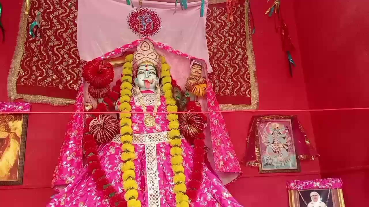 Kali mata mandir maa bawe bali.
Vijaypur ward no 9 house no 20 near neta ji academy.
Mandir mein sabko aamantrit karte hai. Aap sab mandir mein jarur aye .or maa ke darshan jarur paye. MAA kalka . comment mein jai mata di
jarur likhe share karo aghe.
Ki maa ka darshan sab kar paye.
MAA sabki khusiyo se jholi bharpur kare