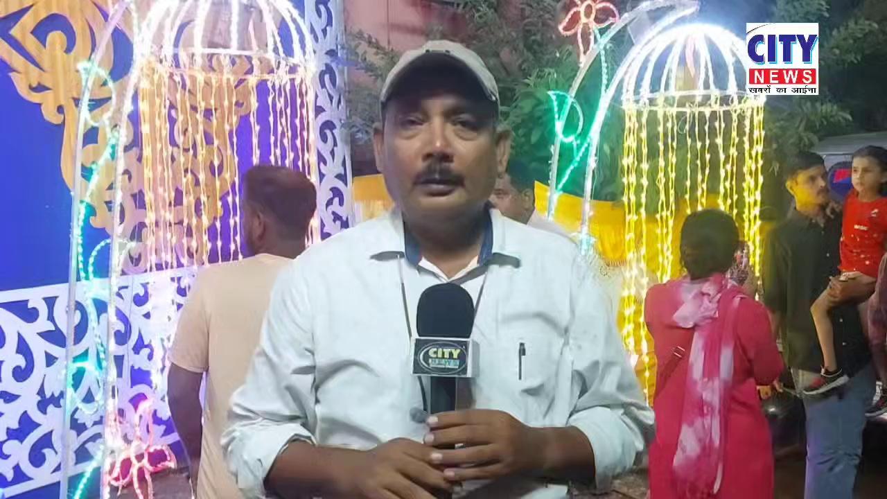 बिहारशरीफ में स्वर्ग लोक का बनाया गया पंडाल,श्रद्धालुओ की उमड़ी भीड़ ,शहर के गण्यमान लोगों ने सिटी न्यूज़ के माध्यम से दिया शुभकामना----