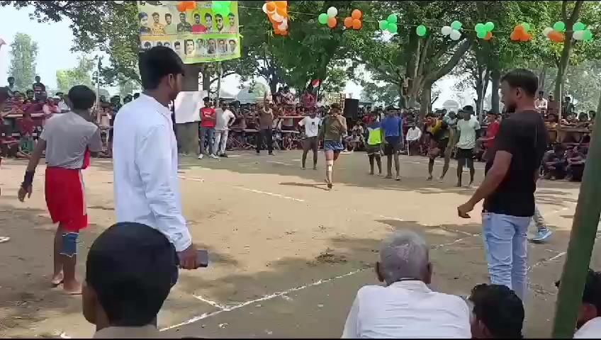 Kabaddi Tournament at Narayanpur Kalan, Gonda