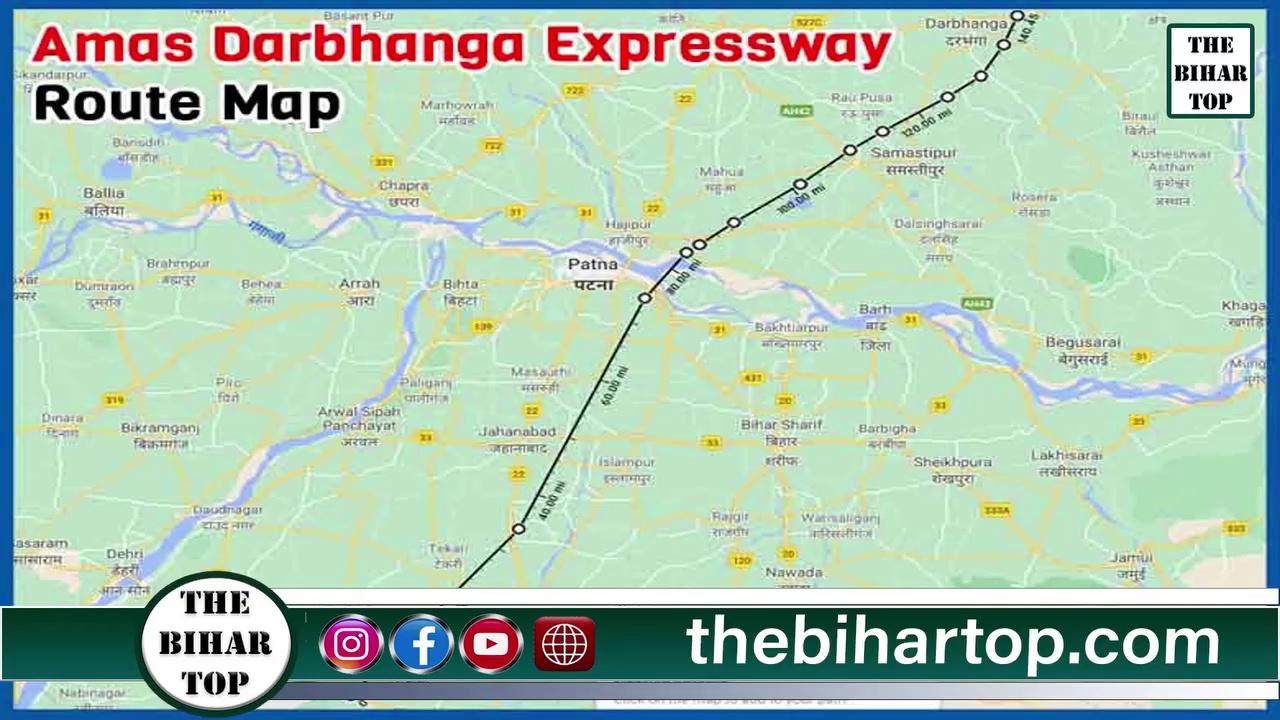 Darbhanga Aams Four Lane: दरभंगा आमस फोरलेन शुरु होने में आखिर क्यों हो रही देरी ? जानिए वजह