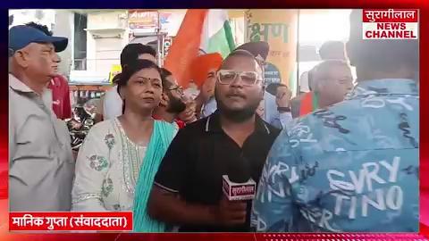 Kashipur के MP Chawk पर लगी भाजपाईयों की भीड़, जानिए क्या रही वजह; देखें Video