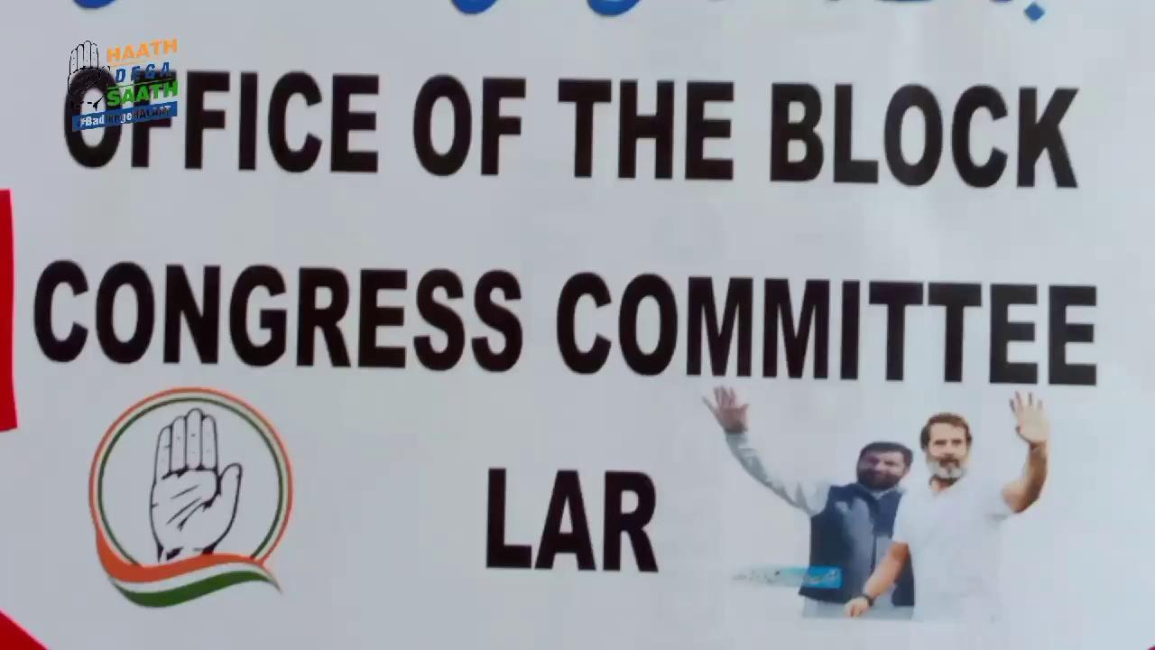 District Congress Committee Ganderbal opens Block office in Lar Block of Ganderbal