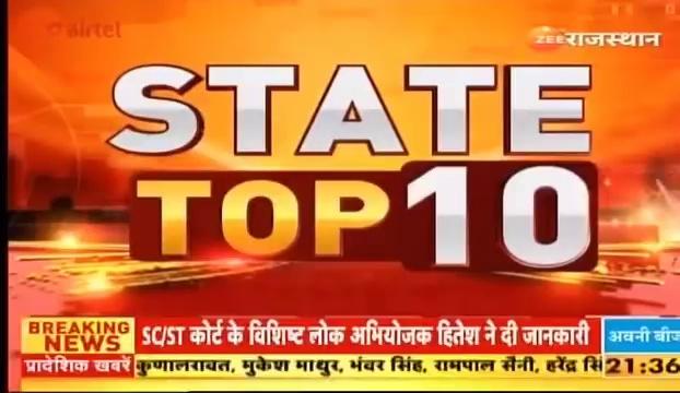 #Rajsamand: बदमाशों की निशानदेही पर 5 पिस्तल,30 से ज्यादा जिंदा कारतूस बरामद,कराई पैदल परेड