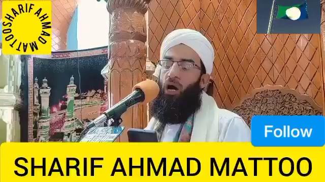 Latest New Naat Shareef By MOULANA Abdul Rasheed Dawoodi Sahab at Markazi jamia masjid shreef QAIMOH Kulgam